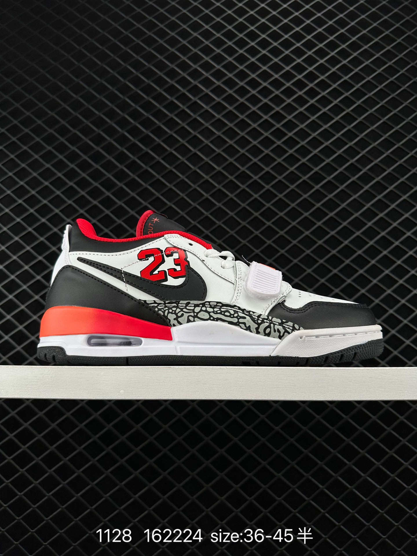 Air Jordan Legacy 312